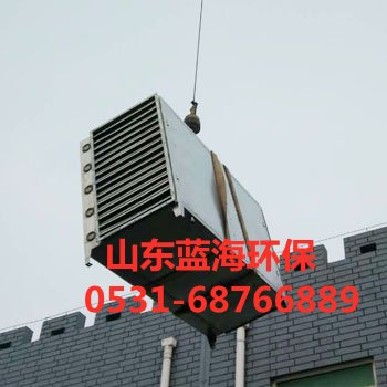 uv光氧催化廢氣處理設備