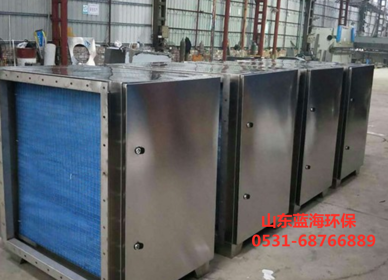 uv光解廢氣處理設備