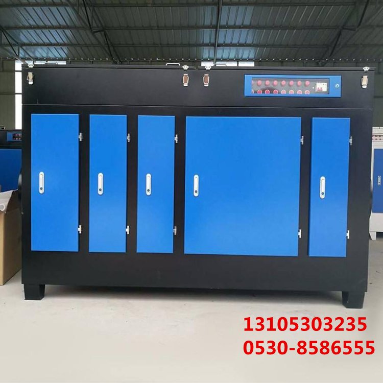 光氧催化設(shè)備