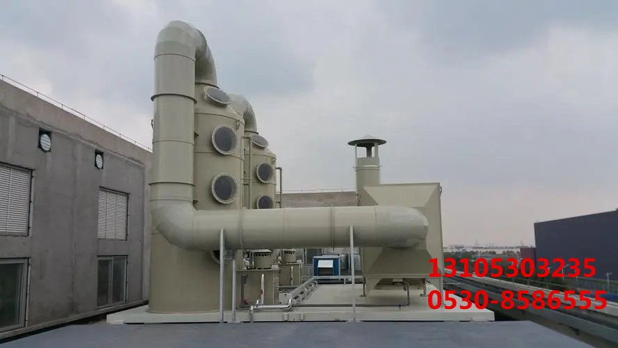 UV光氧催化設備