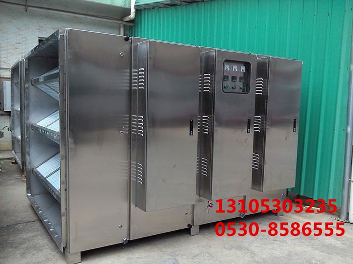 UV光氧催化設備